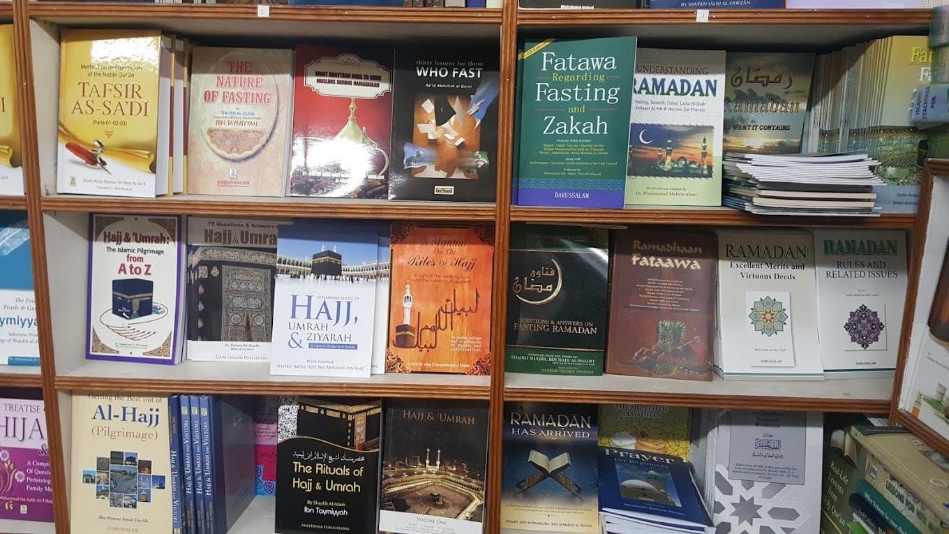 Maktaba Dar-Us-Salam Islamic bookshop on Atlantic Avenue in Boerum Hill