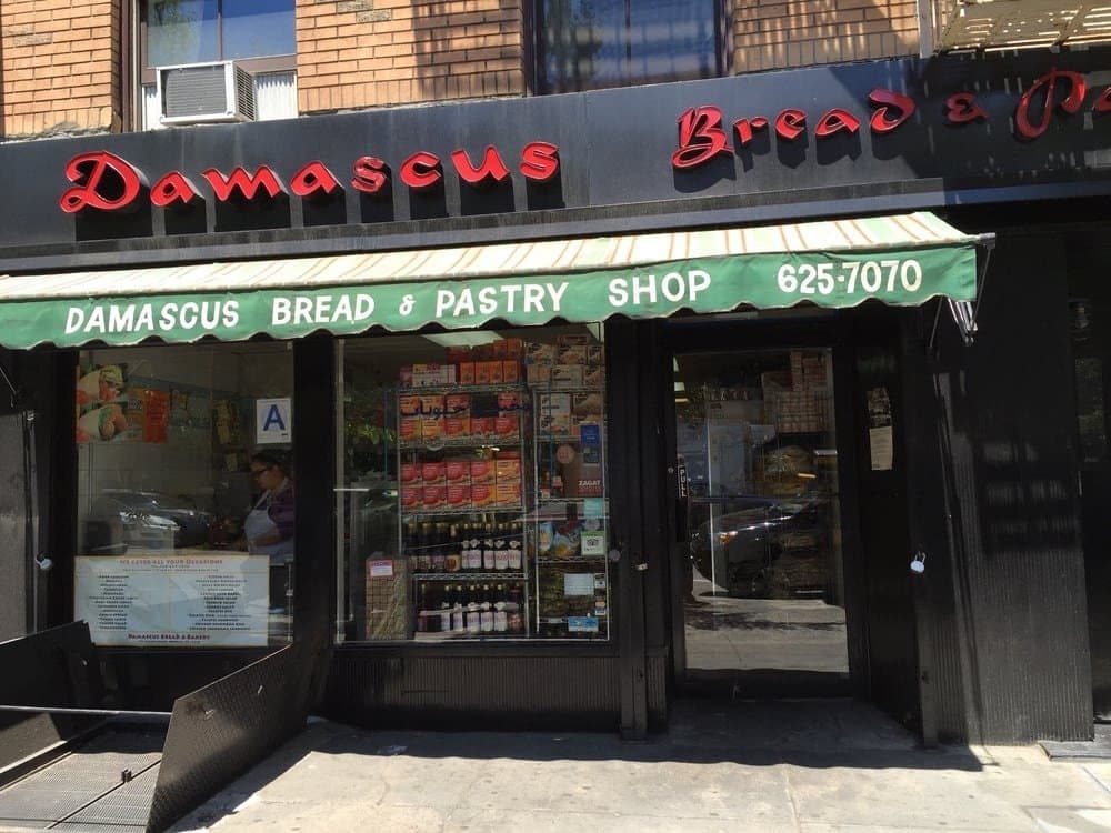 Damascus Bread & Pastry Shop on Atlantic Avenue in Brooklyn Heights