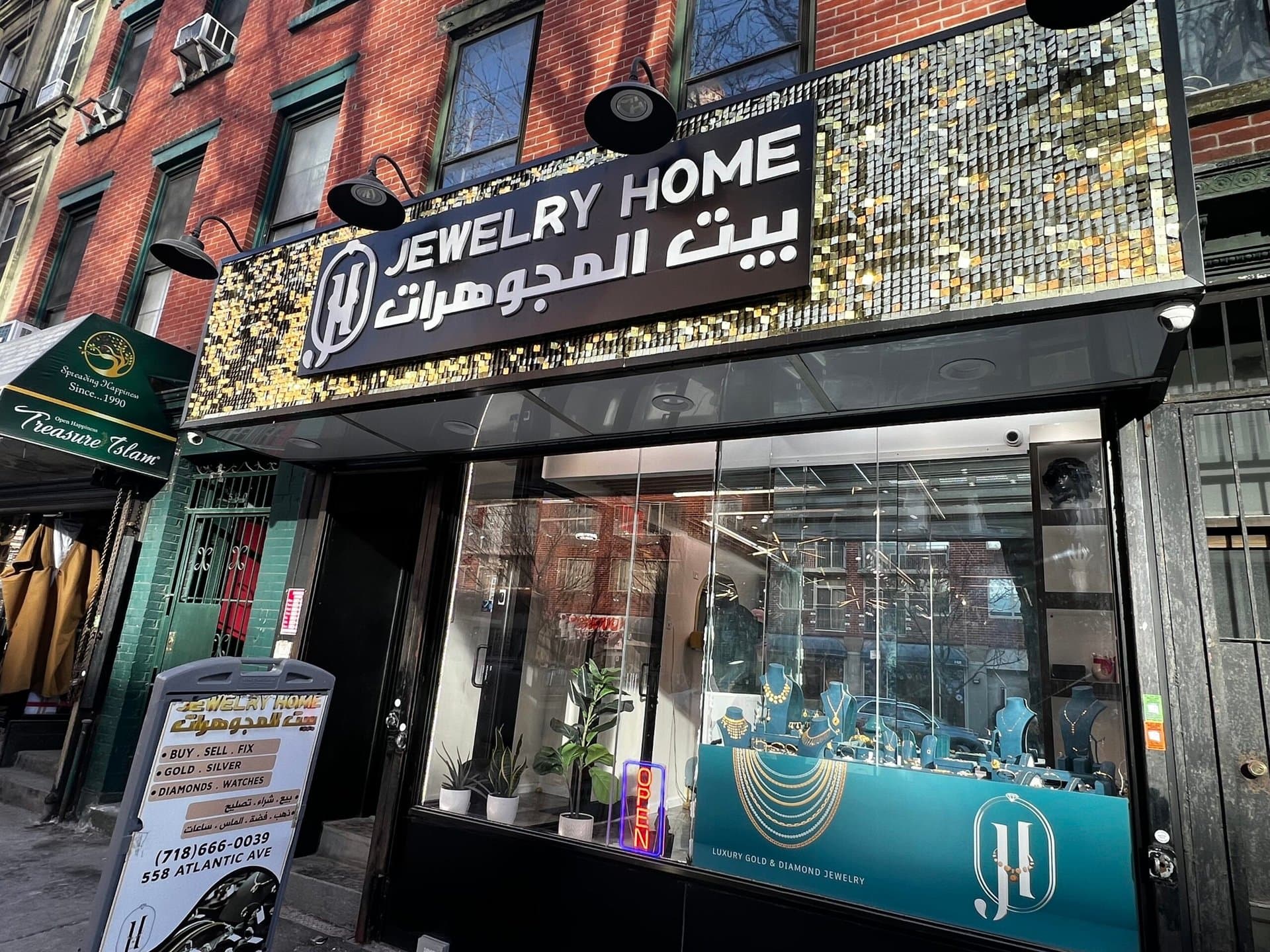 Jewelry Home, imported gold and diamond jewelry on Atlantic Avenue in Boerum Hill