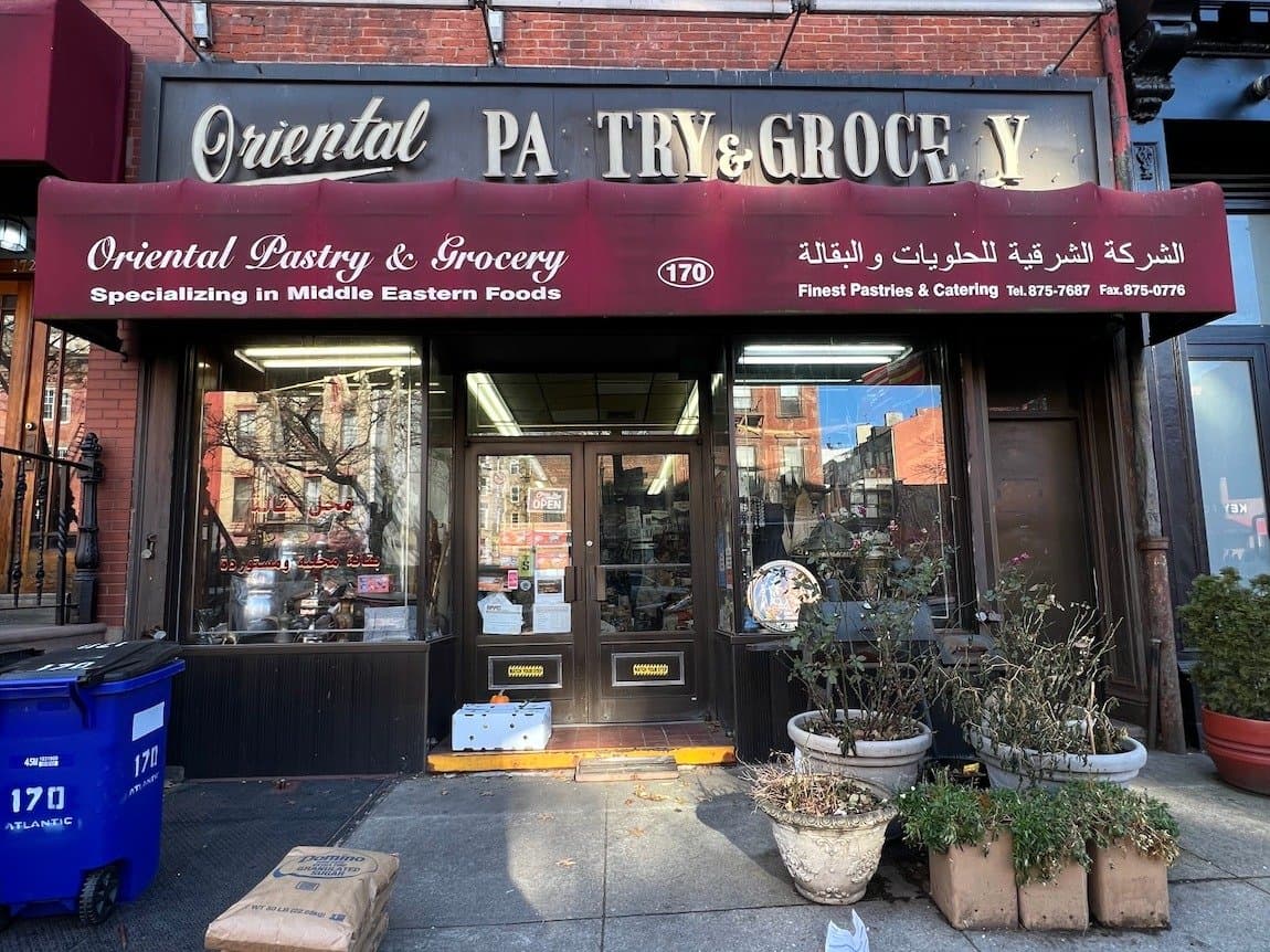 Oriental Pastry & Grocery, a Syrian bakery on Atlantic Avenue in Cobble Hill