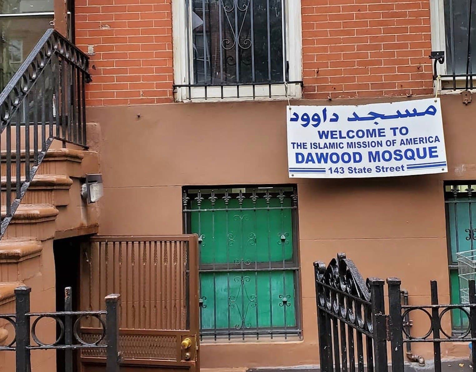 Daoud Mosque, the Islamic Mission of America, on Court Street in Boerum Hill