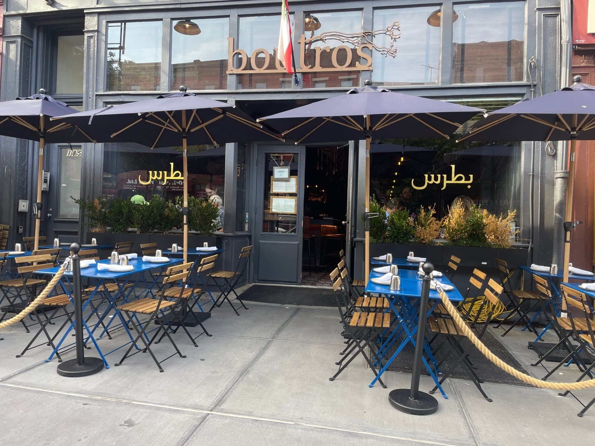 Boutros, a Lebanese and Syrian restaurant on Atlantic Avenue in Brooklyn Heights