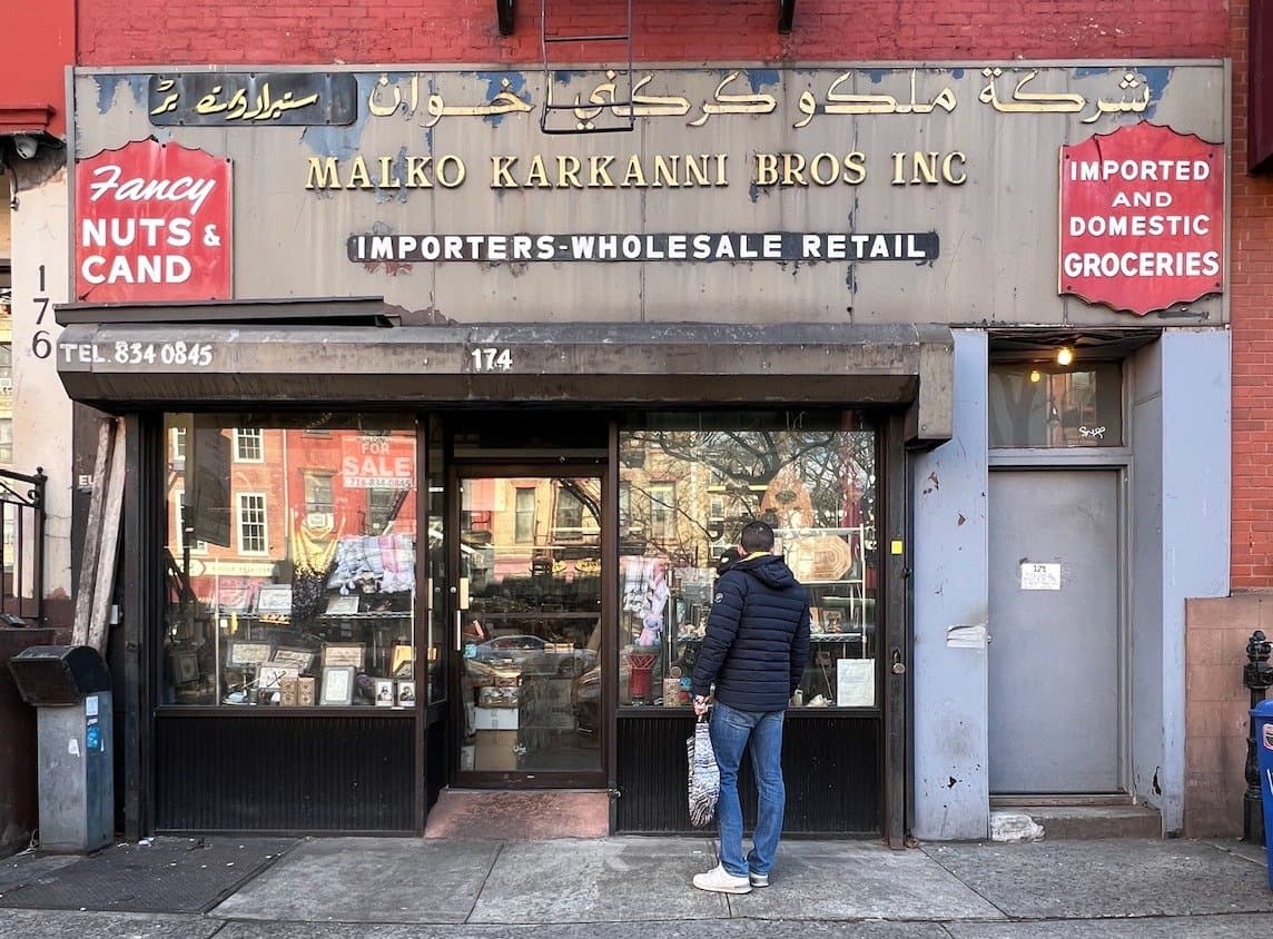 Malko Karkanni Bros. on Atlantic Avenue in Cobble Hill